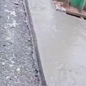 香坊M55一级高强聚合物改性水砂浆