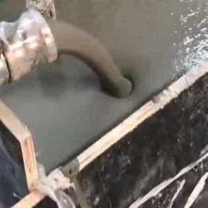 香坊灌浆料什么型号的能灌小缝隙